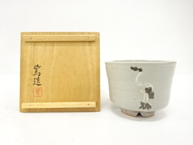 三浦篤造　御本　立鶴写　茶碗